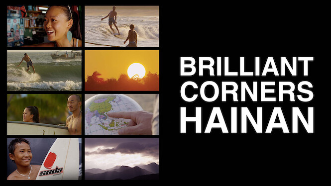 Brilliant Corners - Hainan