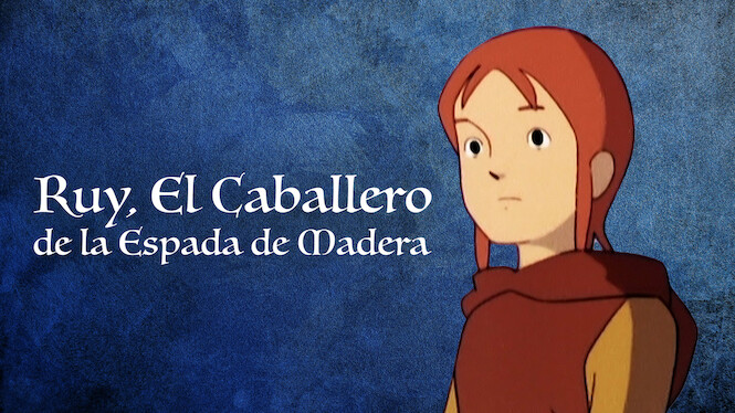 Ruy, el pequeño Cid: el caballero de la espada de madera