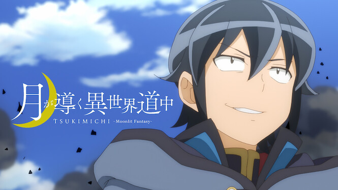 Tsukimichi: Moonlit Fantasy