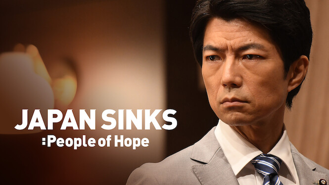 Japan Sinks: People of Hope