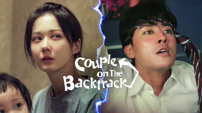 Couple on the Backtrack