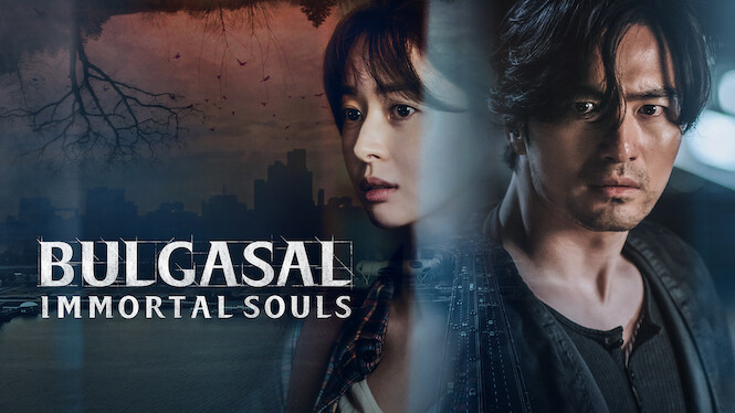 Bulgasal: Immortal Souls