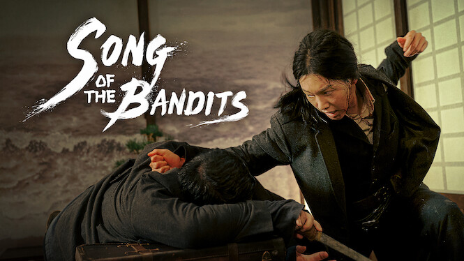 Song of the Bandits