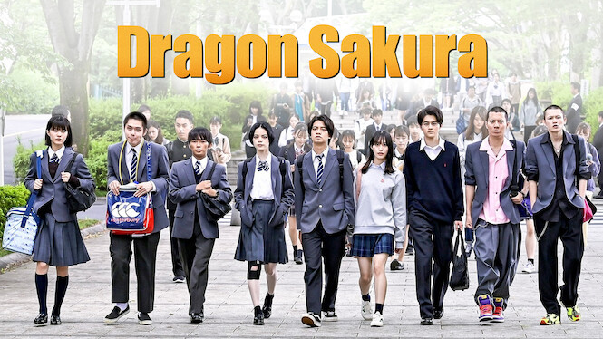 Dragon Sakura S2