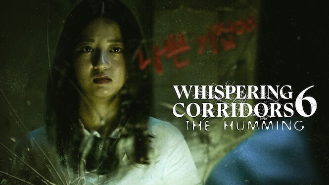 Whispering Corridors: The Humming