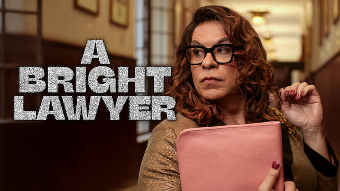 A Bright Lawyer