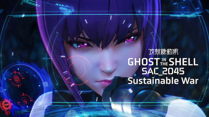 Ghost in the Shell: SAC_2045 - Sustainable War