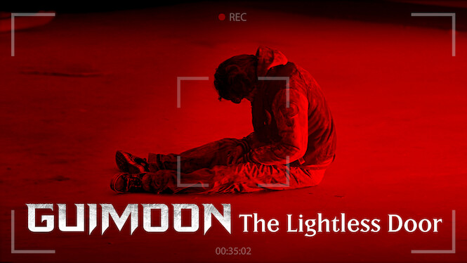 Guimoon: The Lightless Door