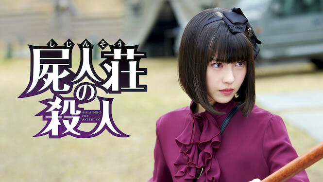 Murders at the House of Death