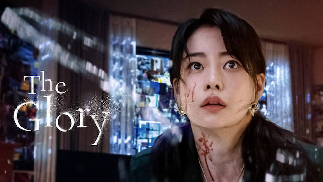 The Glory