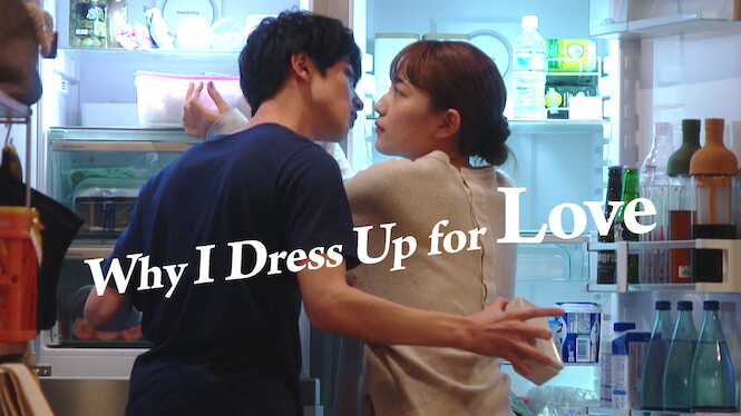 Why I Dress Up for Love