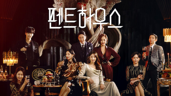 The Penthouse: War in Life