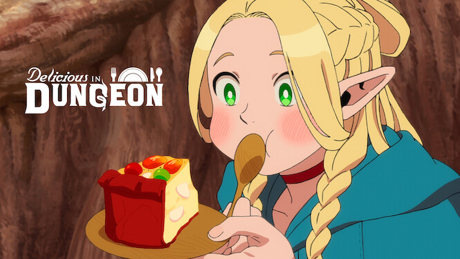 Delicious in Dungeon