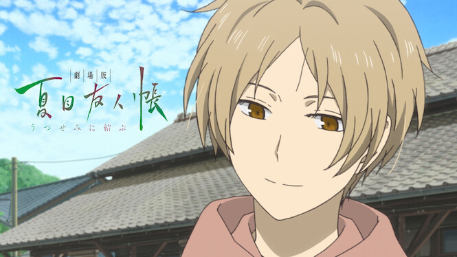 Natsume's Book of Friends the Movie: Ephemeral Bond