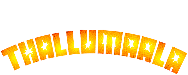 Thallumaala logo