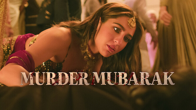 Murder Mubarak