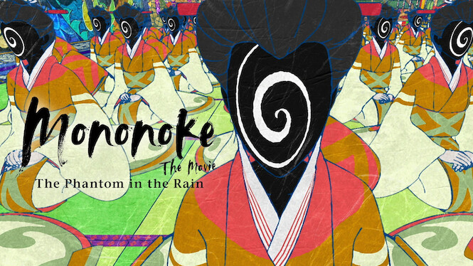 Mononoke The Movie: The Phantom in the Rain