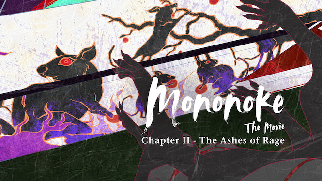 Mononoke The Movie: Chapter II - The Ashes of Rage