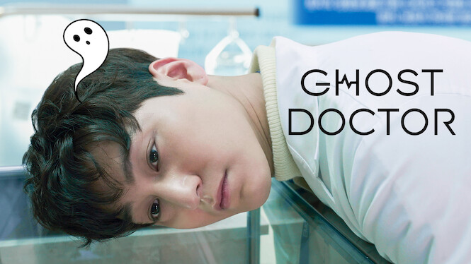 Ghost Doctor