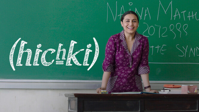 Hichki