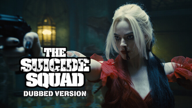 The Suicide Squad (Dubbed Version)