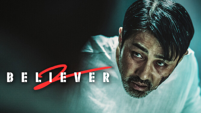 Believer 2
