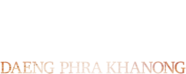 Daeng Phra Khanong logo