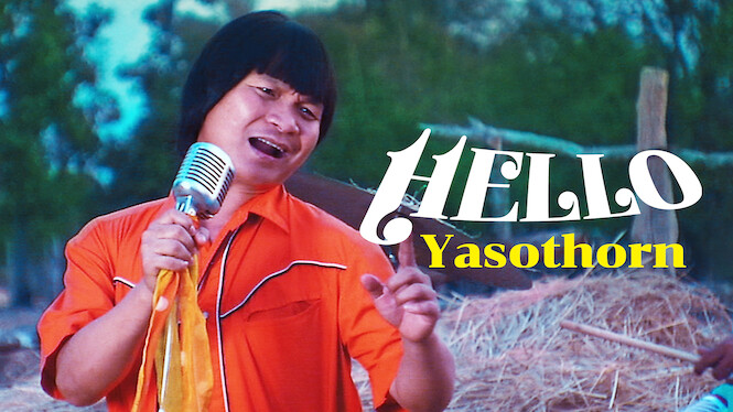 Hello Yasothorn