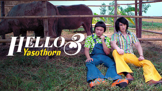 Hello Yasothorn 3