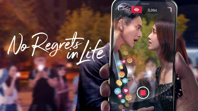 No Regrets in Life