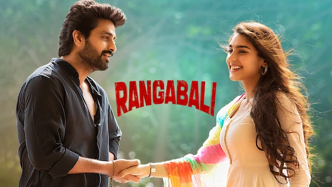 Rangabali