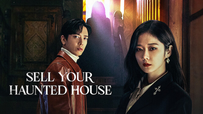 Sell Your Haunted House