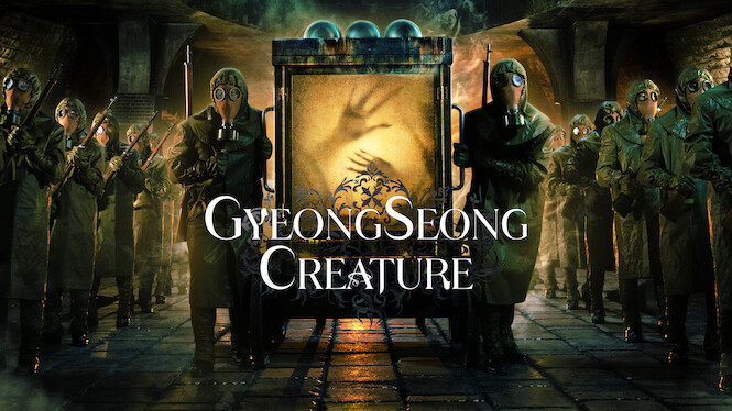 Gyeongseong Creature