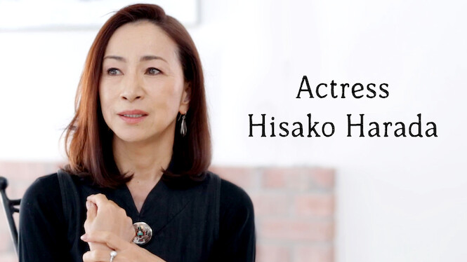 Actress Hisako Harada