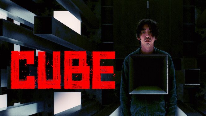 Cube