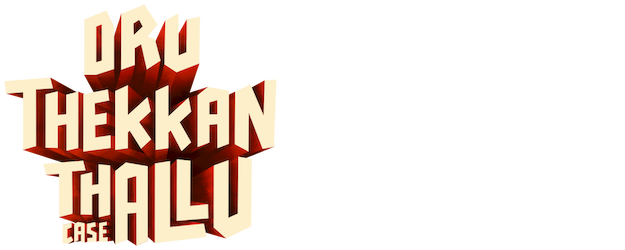 Oru Thekkan Thallu Case logo