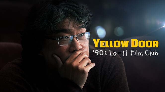 Yellow Door: '90s Lo-fi Film Club