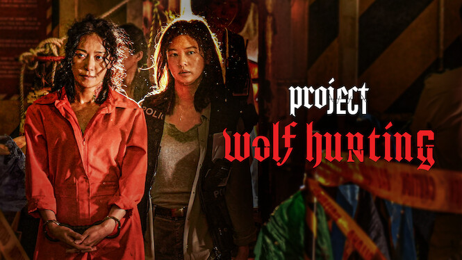 Project Wolf Hunting