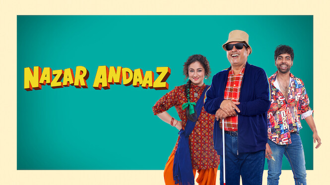 Nazar Andaaz
