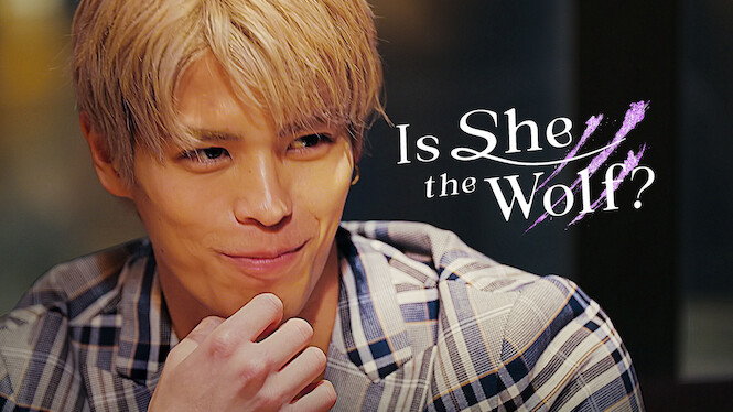 Is She the Wolf?