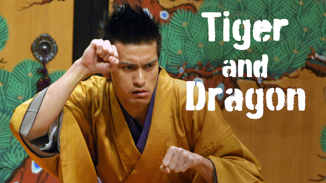 Tiger & Dragon