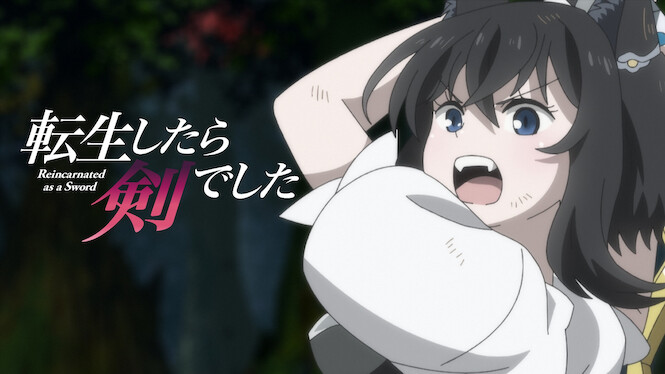 Reincarnated as a Sword