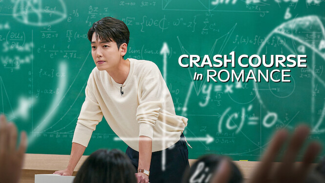 Crash Course in Romance