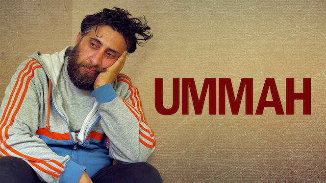 Ummah - Unter Freunden