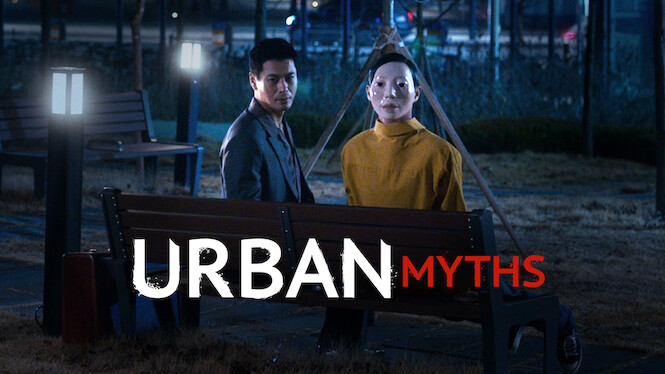Urban Myths