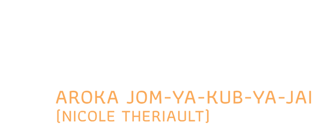 Babb Bird Bird Show #7/2000: Aroka Jom-Ya-Kub-Ya-Jai (Nicole Theriault) logo