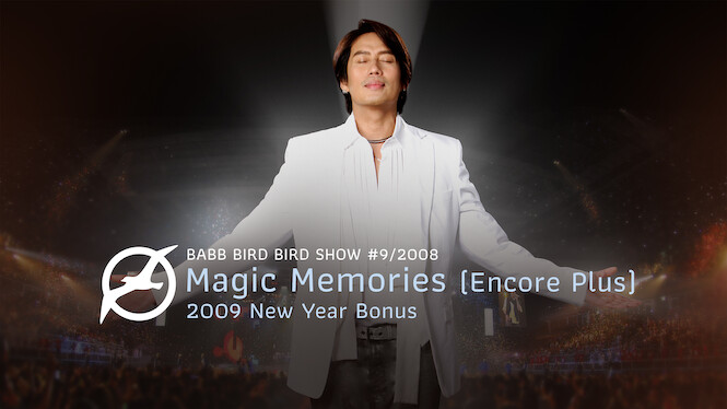 Babb Bird Bird Show #9/2008: Magic Memories (Encore Plus) 2009 New Year Bonus