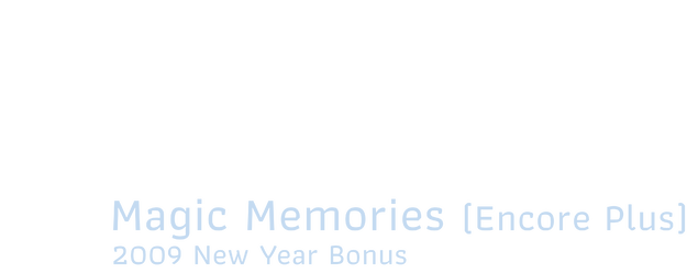 Babb Bird Bird Show #9/2008: Magic Memories (Encore Plus) 2009 New Year Bonus logo