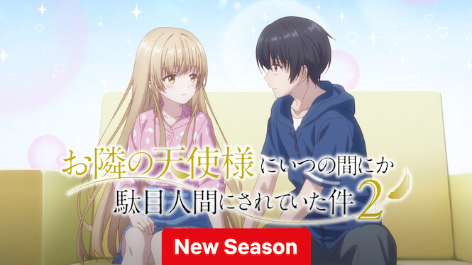 The Angel Next Door Spoils Me Rotten