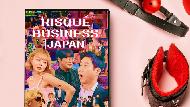 Risqué Business: Japan